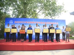 公司節(jié)水領跑 躋身“省級節(jié)水型企業(yè)”
