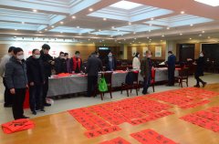 公司代表參加市總工會(huì)新春送祝?；顒?dòng)