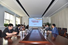 蘇美達(dá)股份范雯燁一行來(lái)公司參觀(guān)交流
