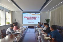 省全員創(chuàng)新企業(yè)、齊魯工匠考核組來公司考察